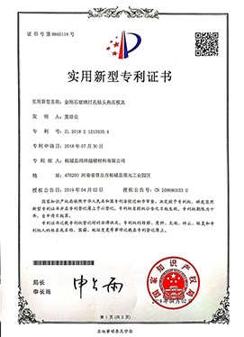 About us